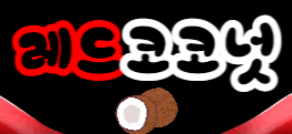 a01e2d3f515eefa2a796d7477045bb2c_1753868099_8256.png