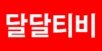 521fa5ae7f0a9606ff669939a9c51501_1760969466_7328.jpg